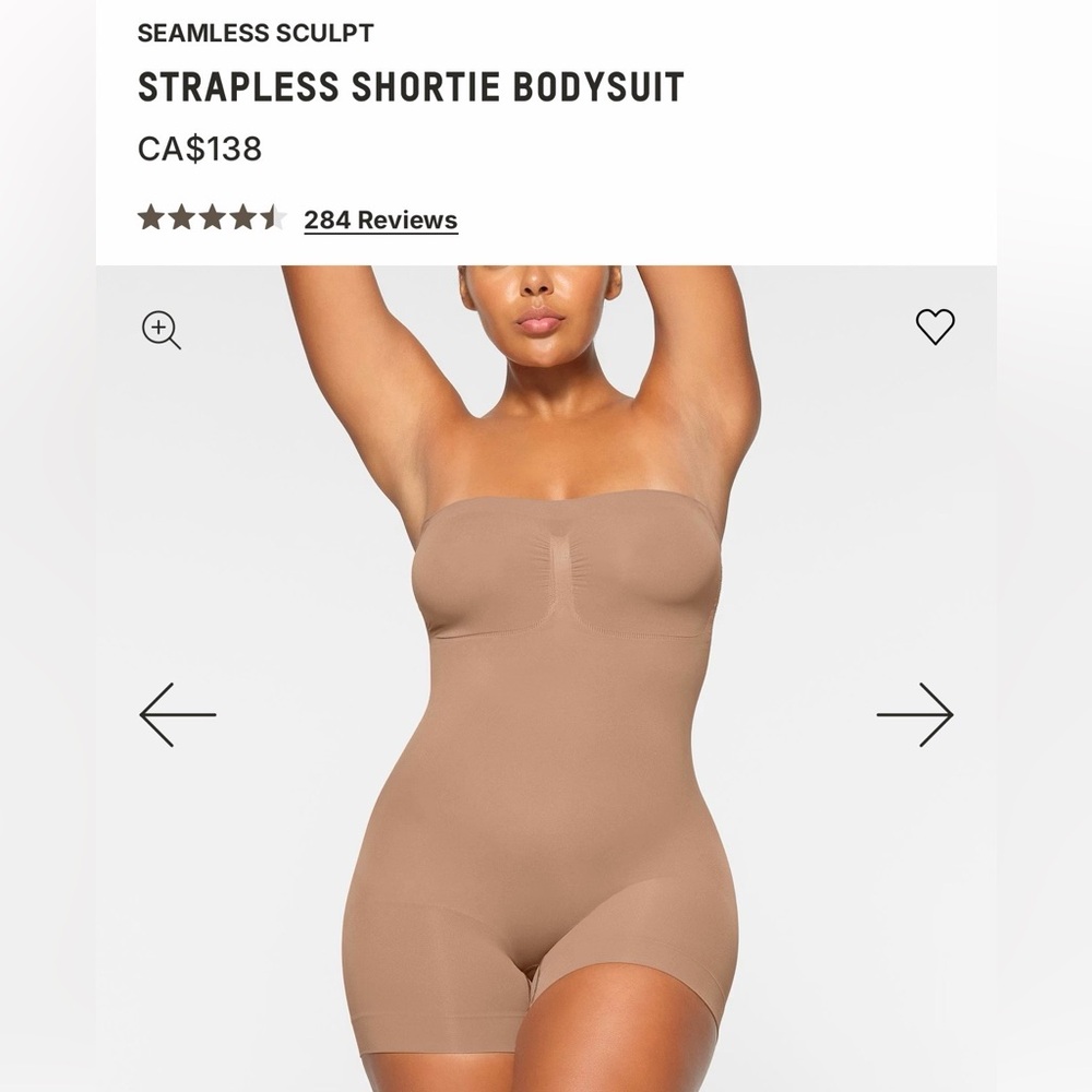 SKIMS Strapless Shortie Bodysuit - Beige